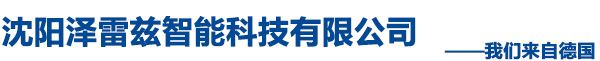 葫蘆島泵業制造有限公司